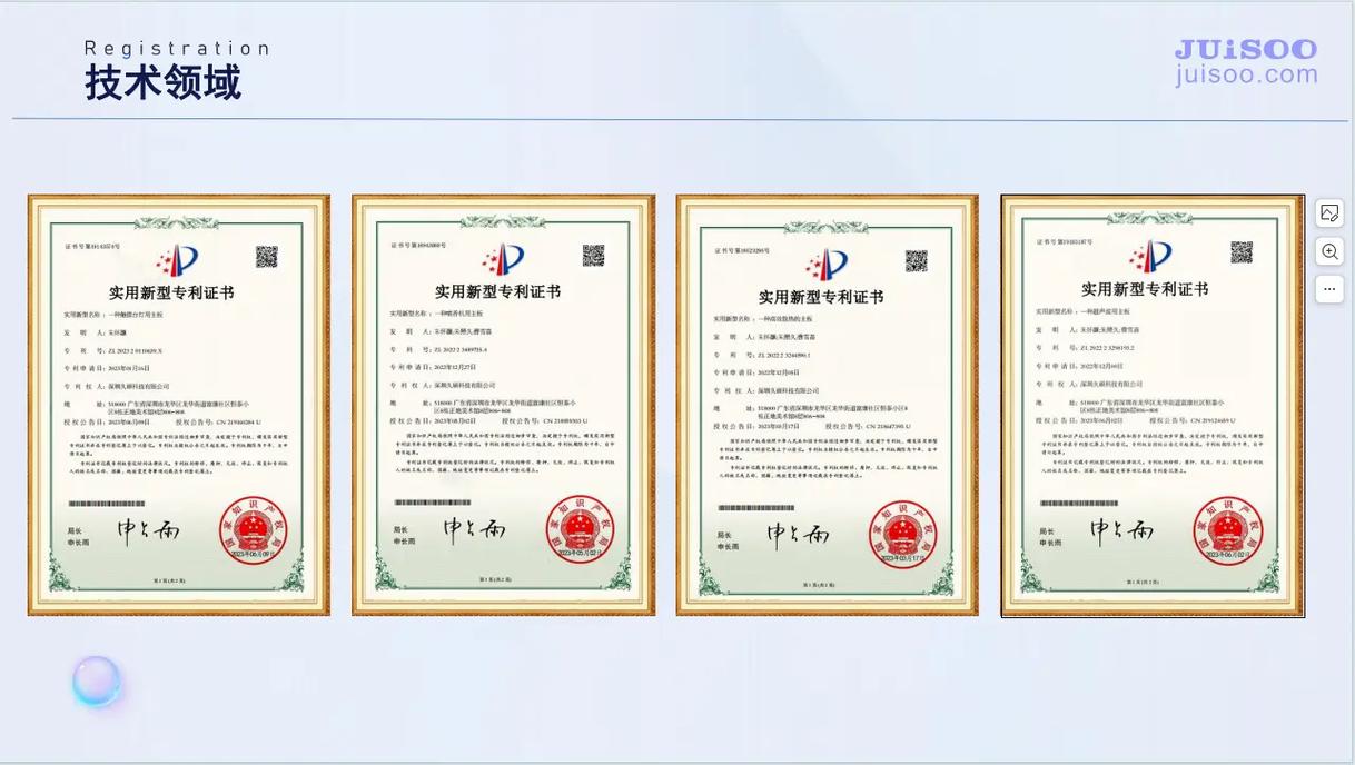 軟件開發(fā)如何引爆抖音熱潮？好產(chǎn)品分享與上熱門全攻略